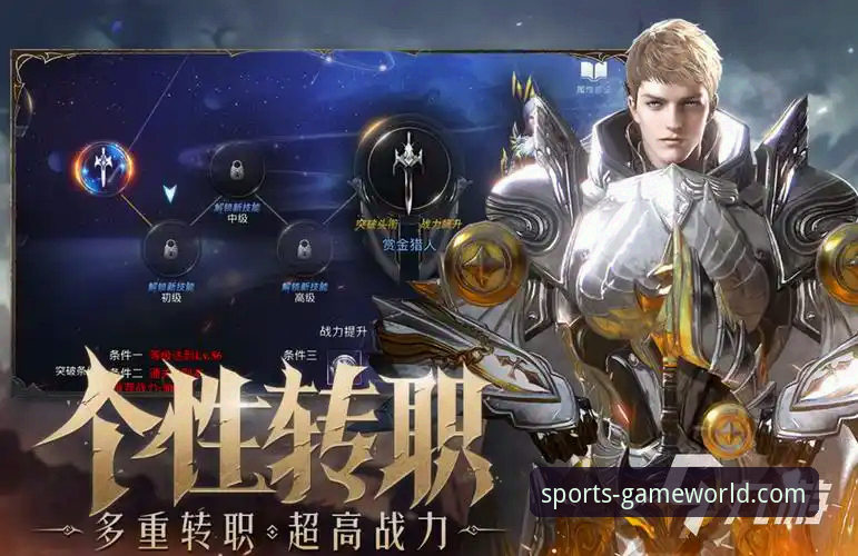 揭秘九游官网版本更新背后的战略逻辑：从v3.5.1看移动游戏分发新趋势